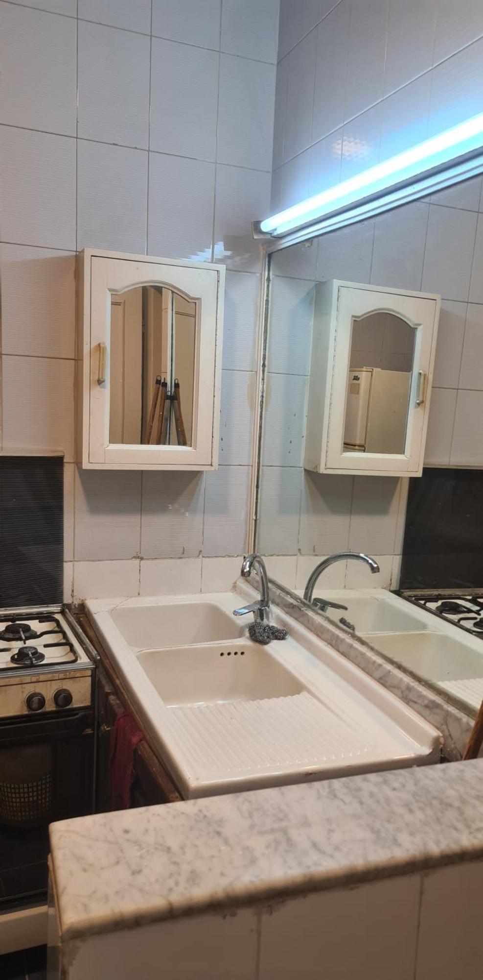 Maadi International Center Apartments Κάιρο Εξωτερικό φωτογραφία